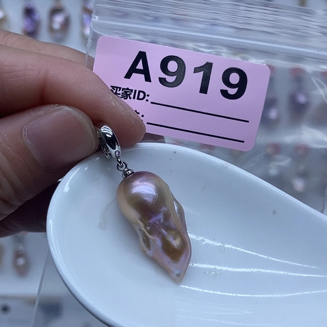 未镶嵌颈饰淡水珍珠