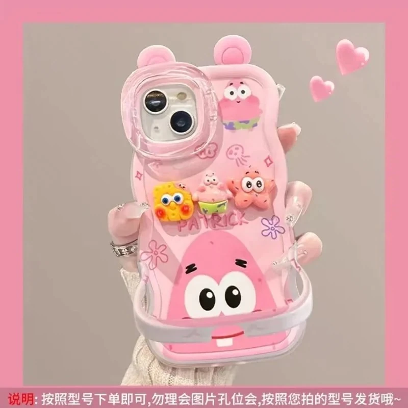 呲牙派大星适用苹果16promax华为vivo女oppo小米双支架全包手机壳