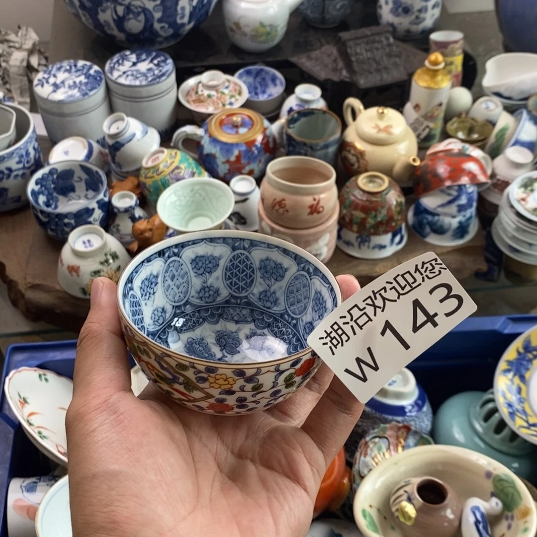 乐***流瓷器的的时候就会觉得