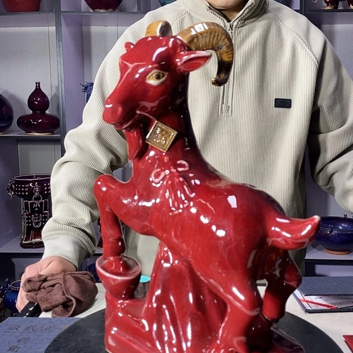 瓷片中国神垕精品钧瓷