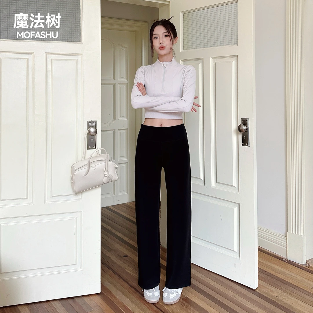 魔法树兰精莫代尔云朵空气直筒裤子阔腿显瘦慵懒风女装舒适百搭