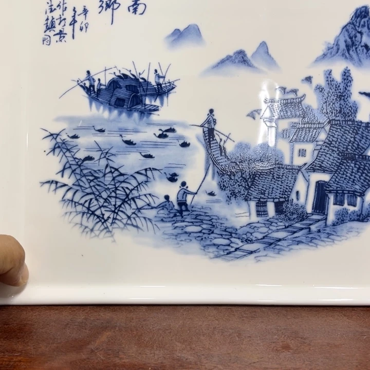 陶景德镇陶瓷研究所研究