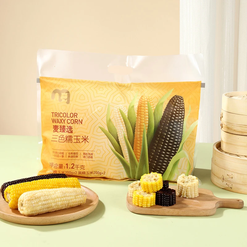 麦臻选三色糯玉米（6穗装）1.2kg