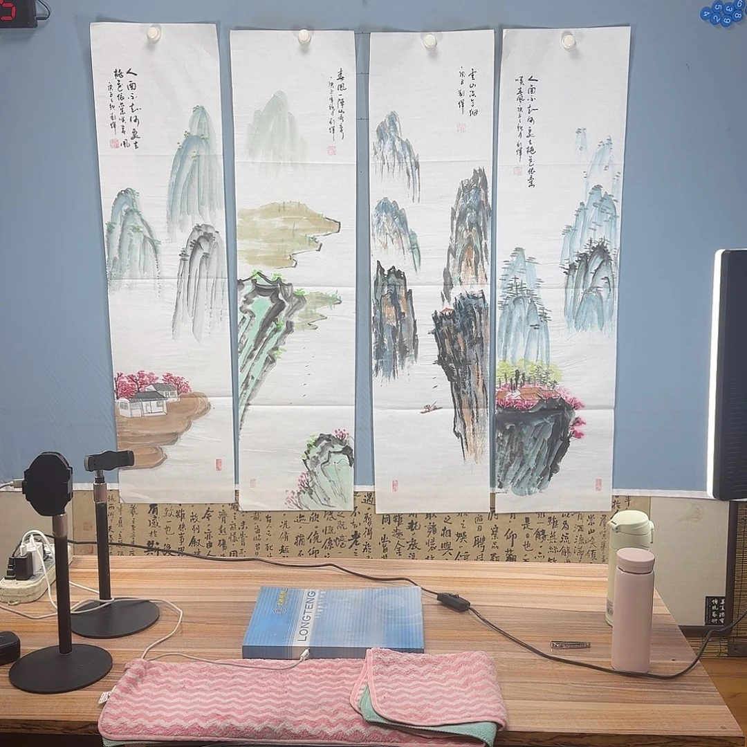 国画1105 牡丹仙子好帅