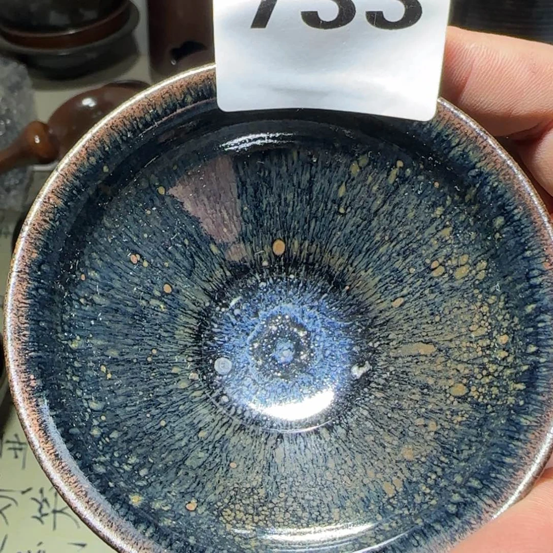 茶盏一口杯防漏柴柴