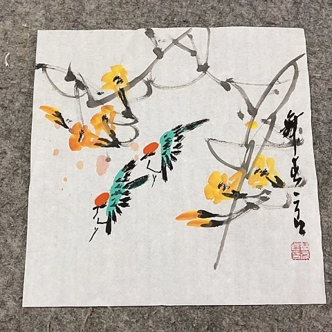 国画吉祥如意吉祥如意吉祥如意吉祥如意吉祥