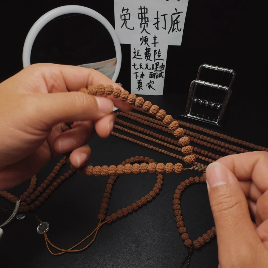 黛***店金刚菩提手串老树王