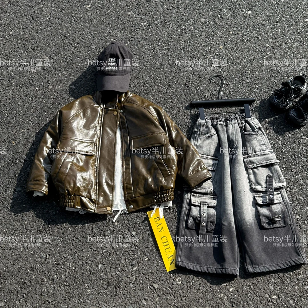 半川童装（皮衣外套）0822儿童宽松时尚潮流百搭保暖韩版秋季男童