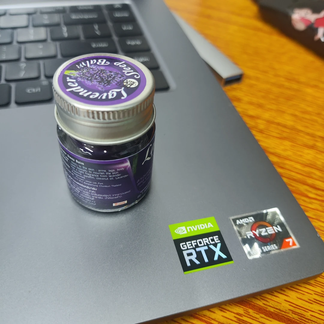 好好睡一觉膏16g