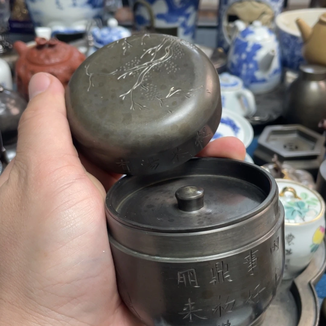 核桃两个球核桃两个球茶叶罐