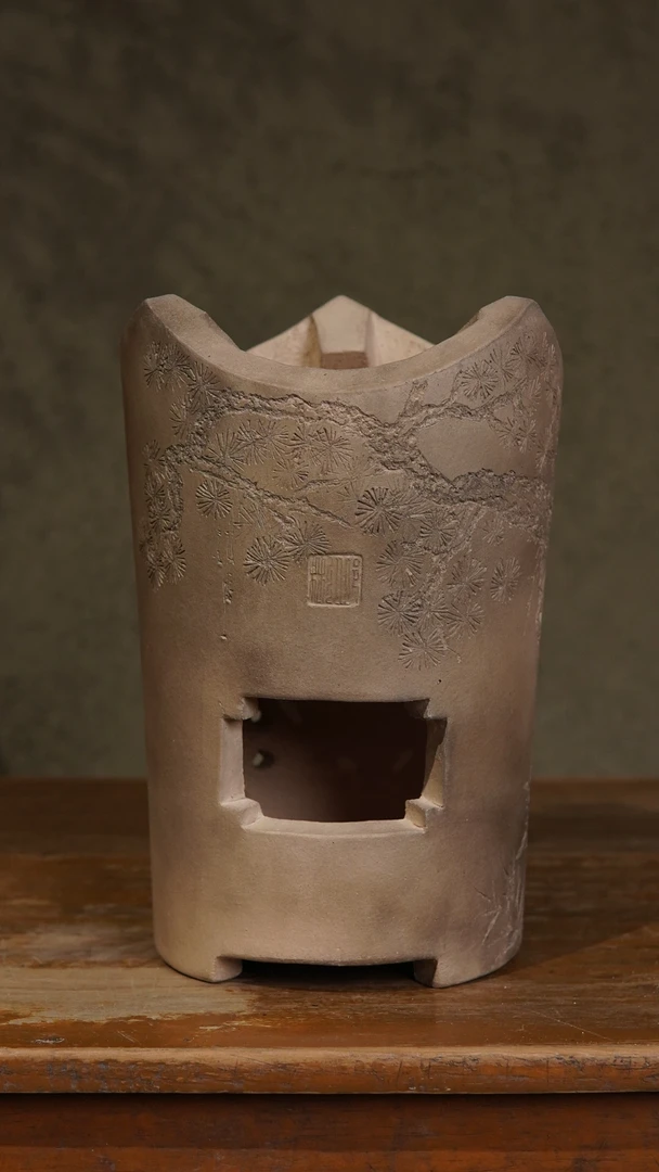 【苍松】邱彬刻绘白泥凉炉文人茶器煮茶炉做旧款