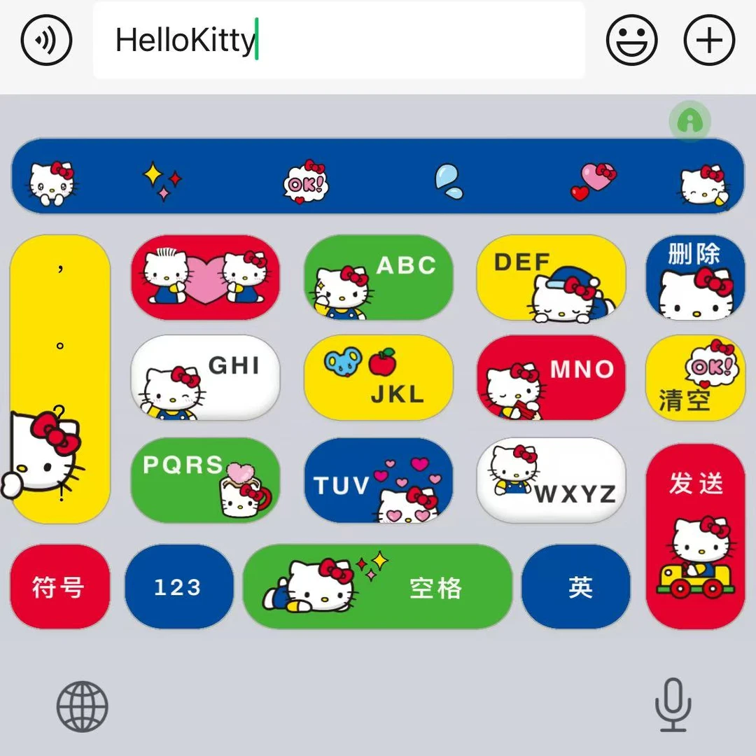 HelloKitty|百度输入法苹果安卓键盘皮肤办公配件美化包