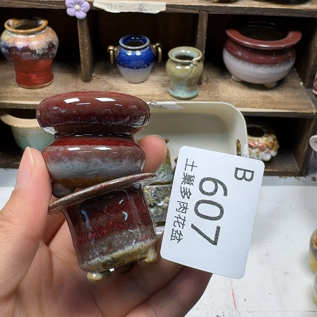 罐能***福陶瓷艺术品设计与制作