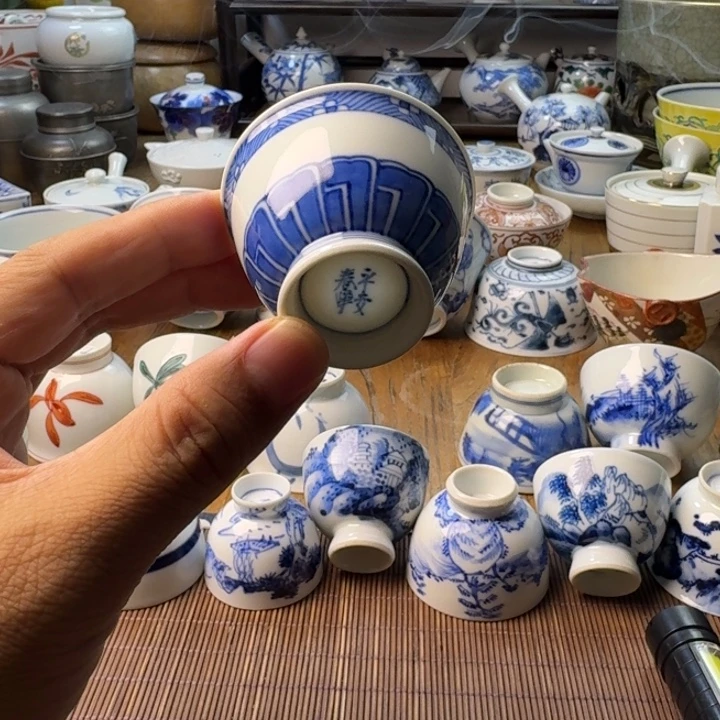 青花瓷器杯子茶具