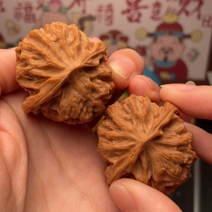 文玩核桃吊坠593苹果