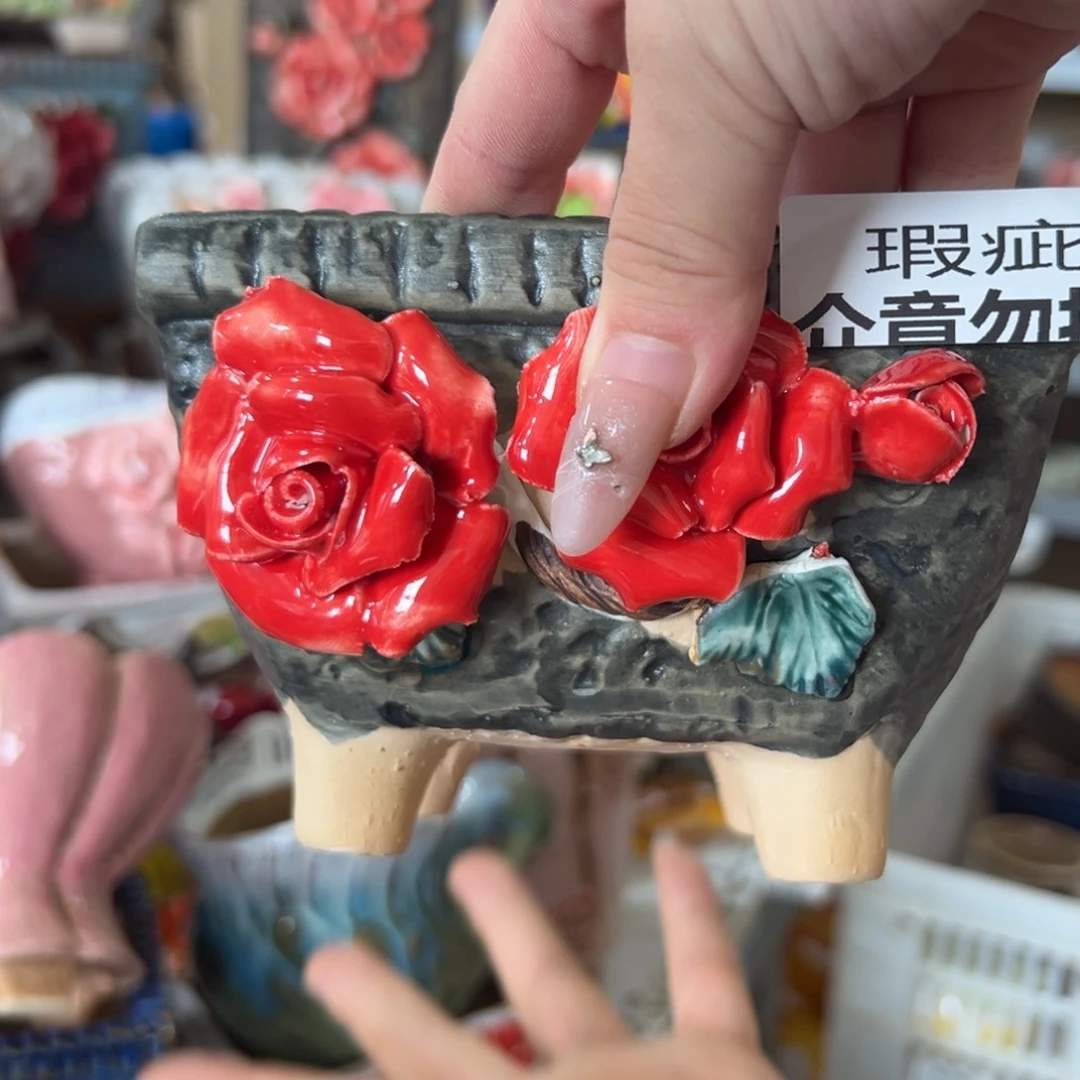 拍满18.8元发货包邮