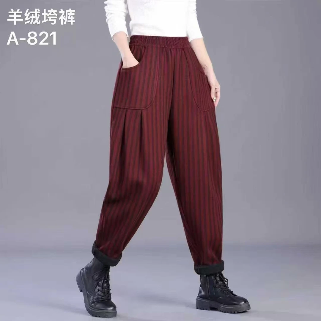 加绒条纹束脚裤女冬款高腰显瘦休闲裤