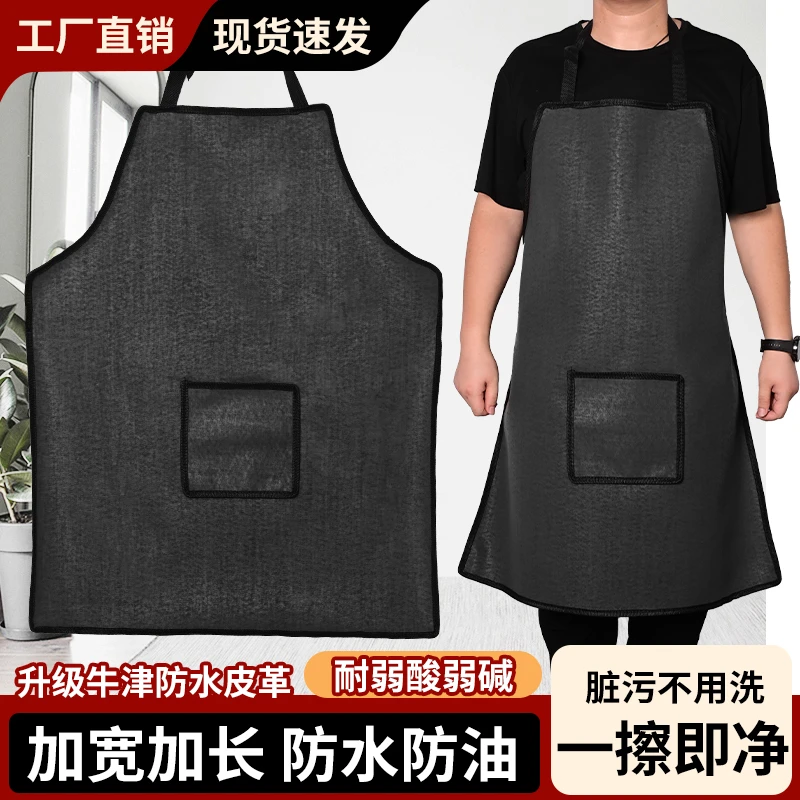 电焊加长帆布围裙耐磨搬运加厚电焊防烫耐高温耐脏防水纯黑色