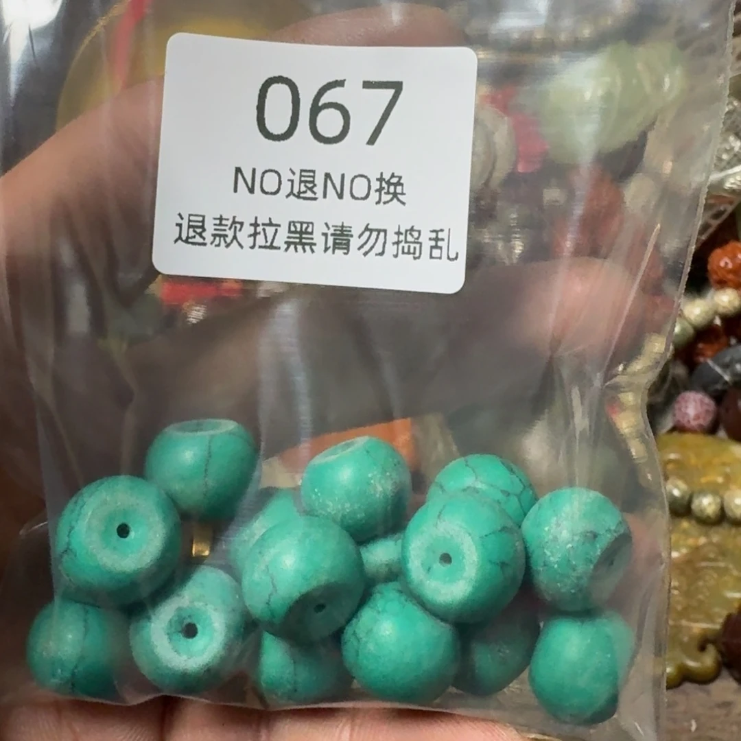 昙***现泥塑兆瑞手工艺067