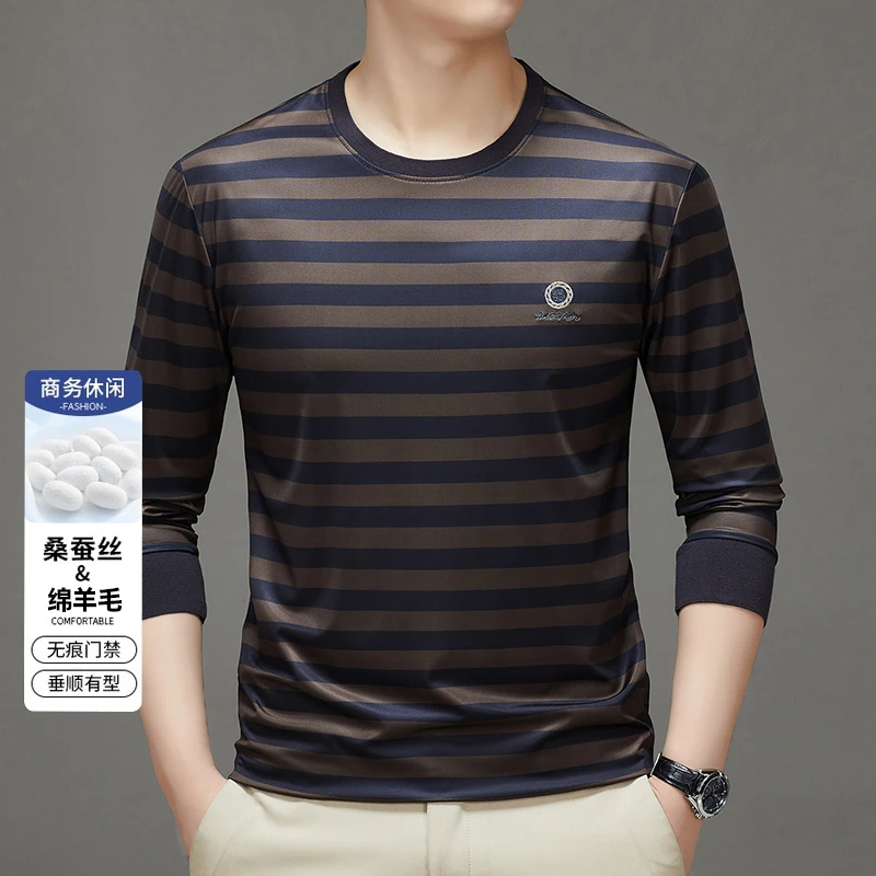 【桑蚕丝+绵羊毛】条纹打底衫男装春季休闲圆领宽松蓝色条纹男士T恤