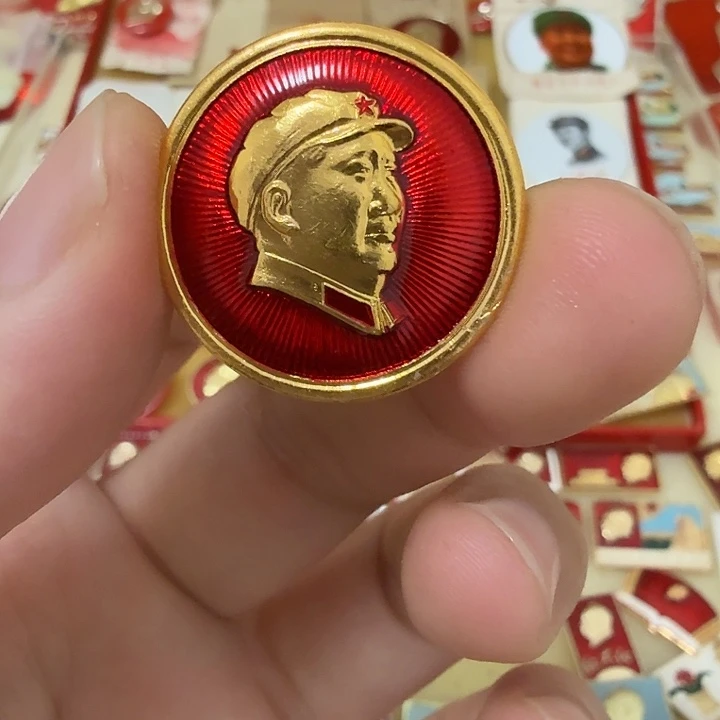 铝湖*人毛爷爷像章