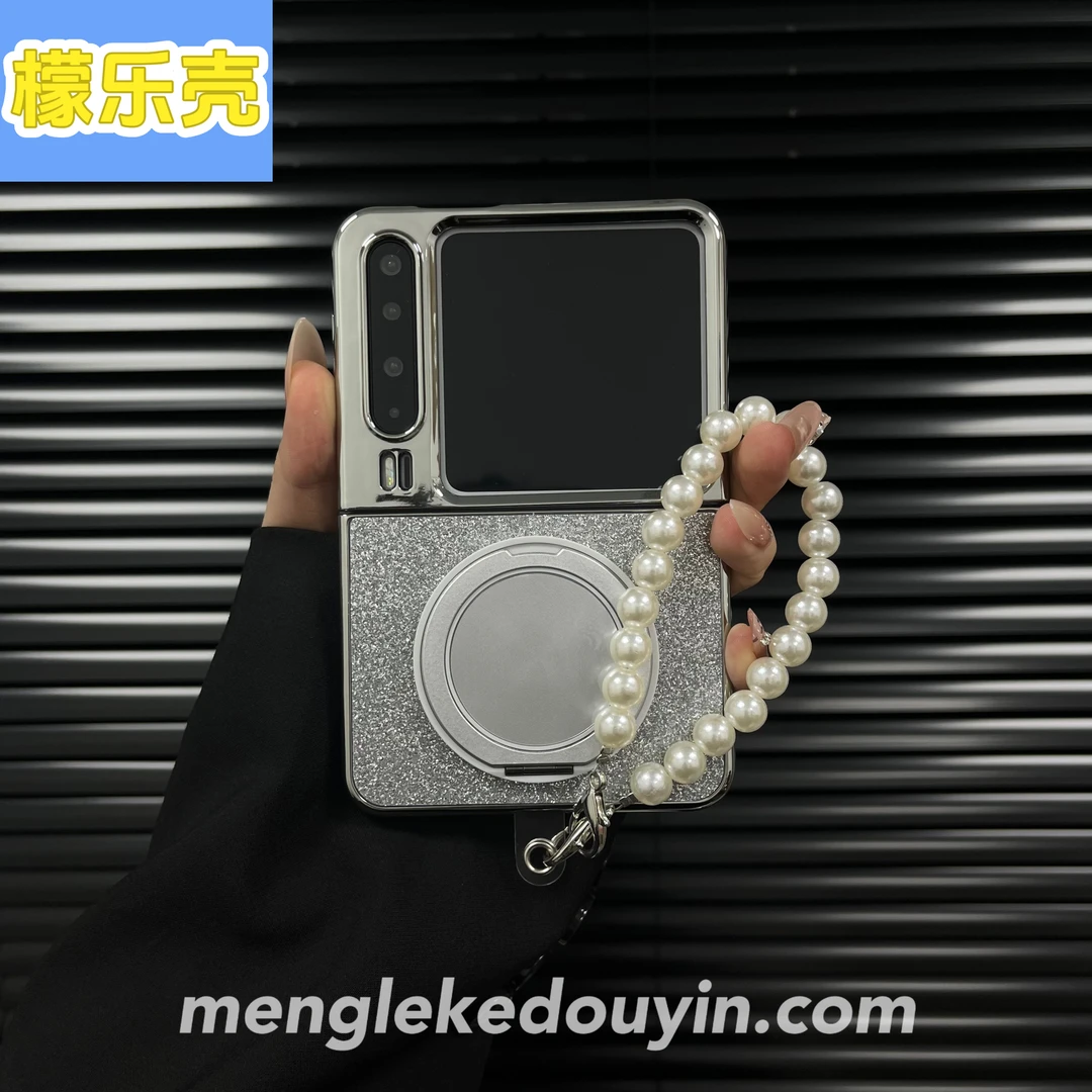 适用于华为Purax手机壳电镀闪粉旋转支架purax典藏版珍珠手链防摔