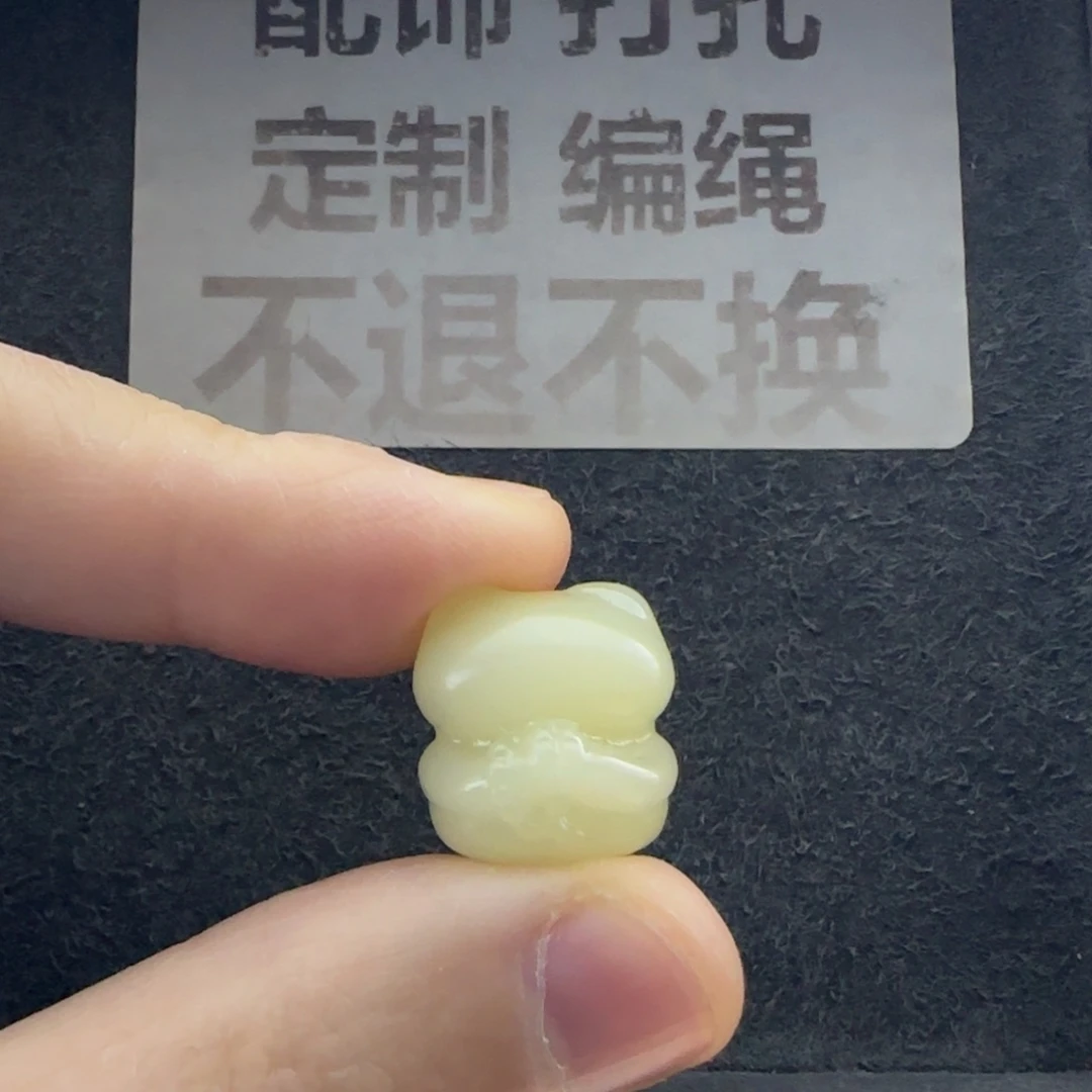 石英质玉（缅黄）未镶嵌配饰