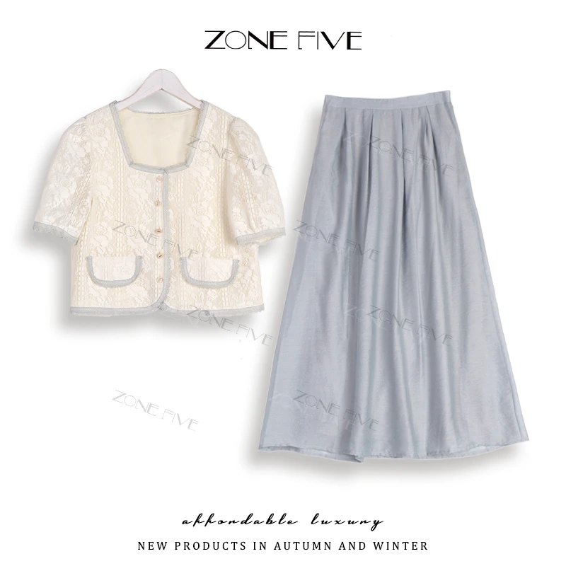 法式方领重工镂空套装气质时尚减龄女士套装5087