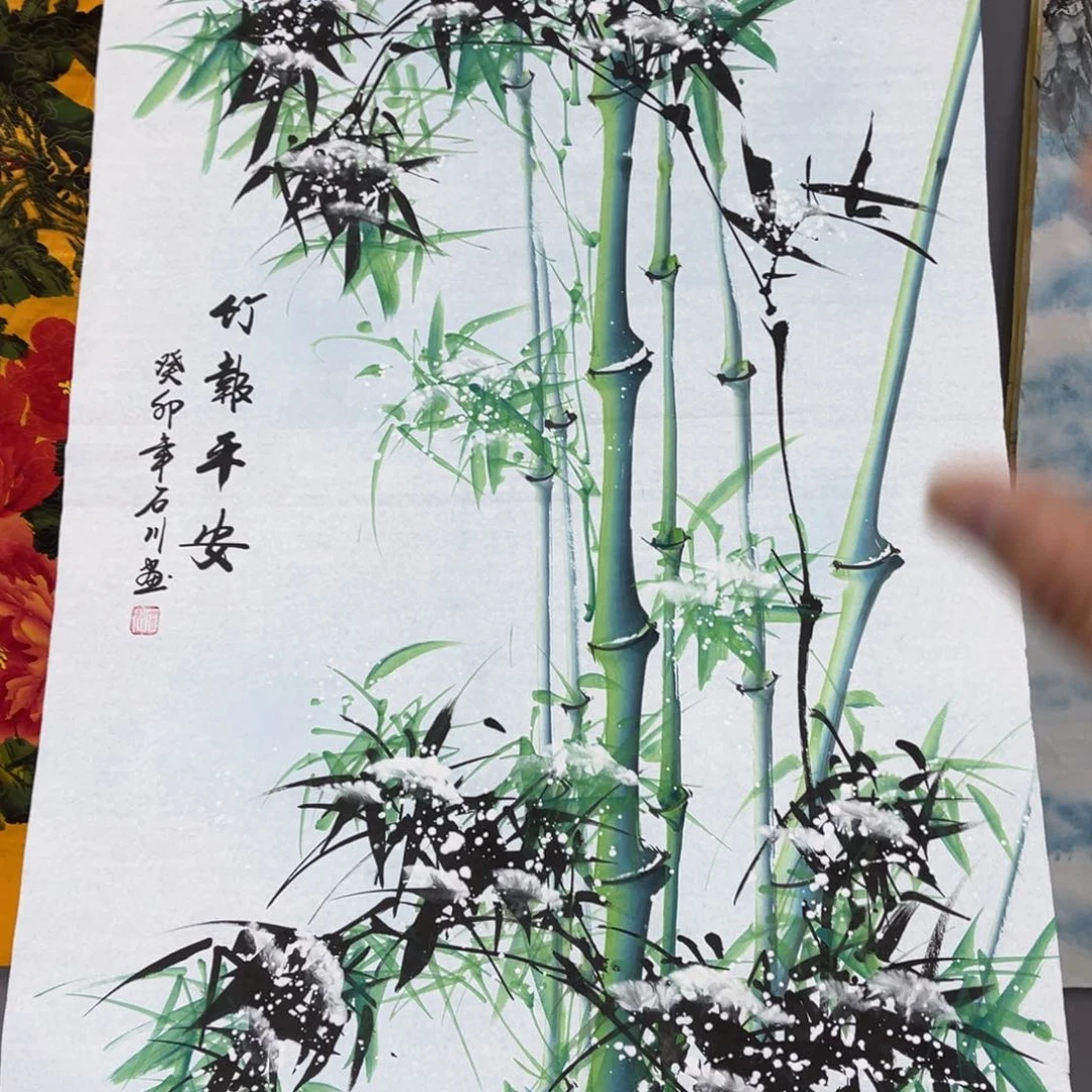 国画我的小伙伴们都在