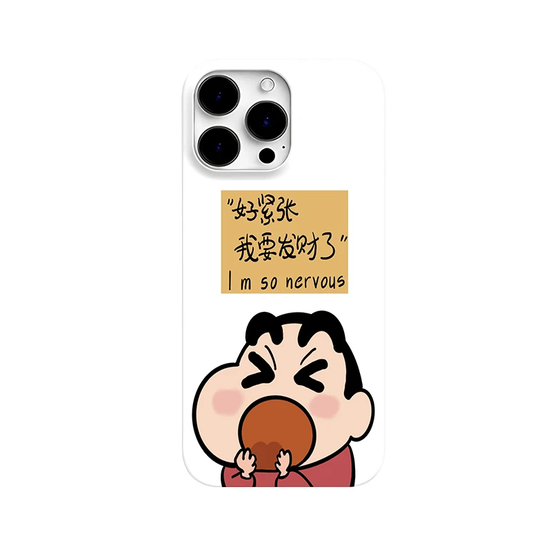发财蜡笔小新适用苹果15/16ProMax/Plus手机壳可爱防摔硬壳卡通