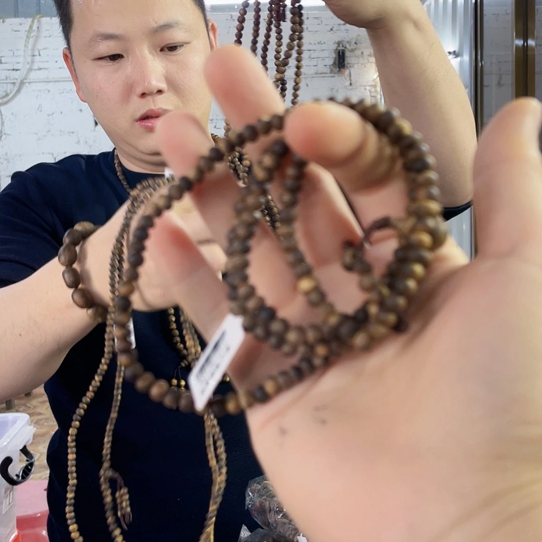 沉香手串棋楠白露圆珠长串0.5/9克多样性发一