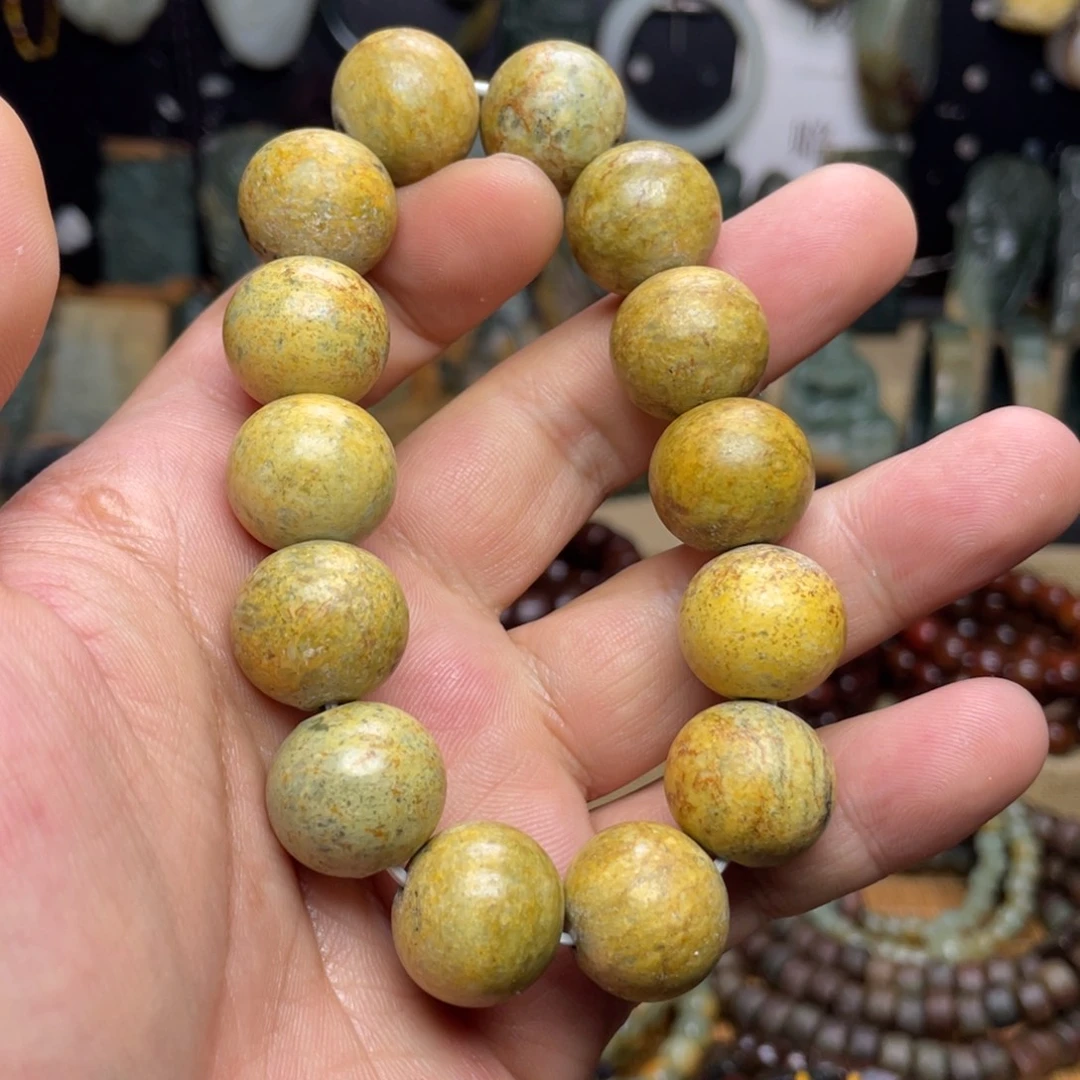 岫岩河磨玉（透闪石质玉）未镶嵌颈饰卡18