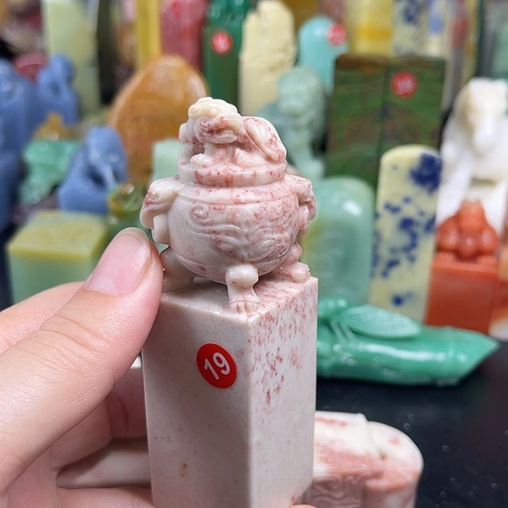 巴林石所见即所得
