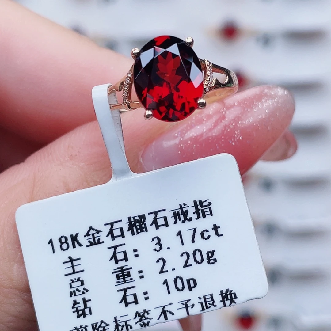 石榴石18K金镶嵌戒指