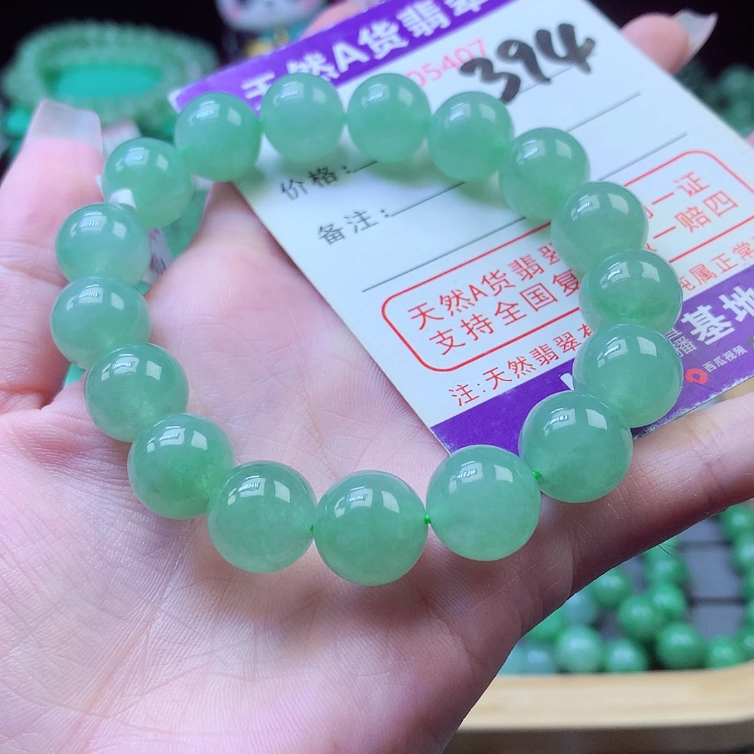 毛衣链未镶嵌翡翠12+