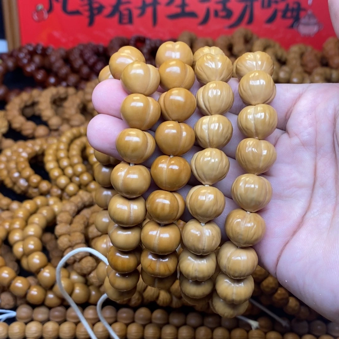 ꧔***࿐吊坠猴头核桃猴头核桃二等屁桃