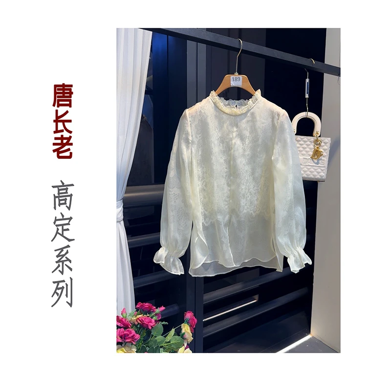【冰肌玉骨】新中式减龄减龄娃娃领设计感透视衬衫上衣