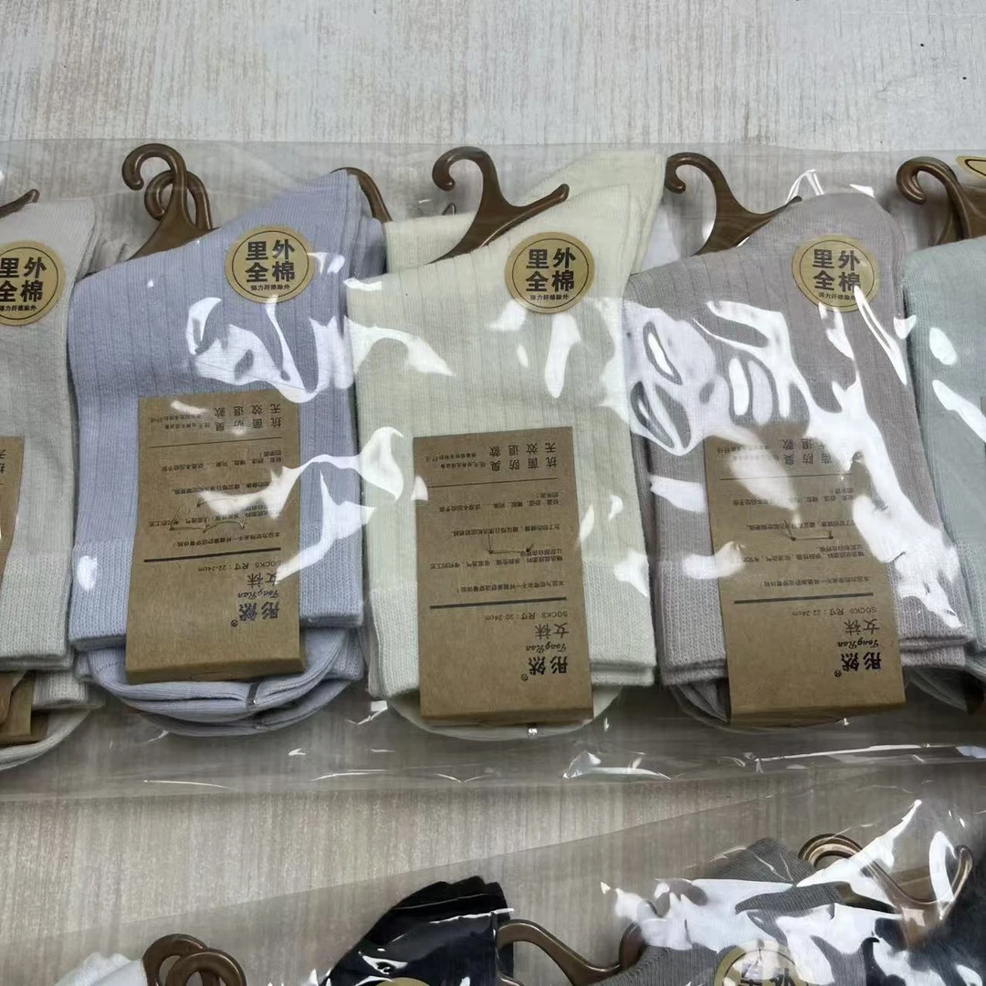 女袜    抗菌防臭新款袜子