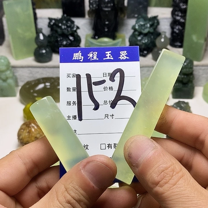 岫玉手把件未镶嵌L****t