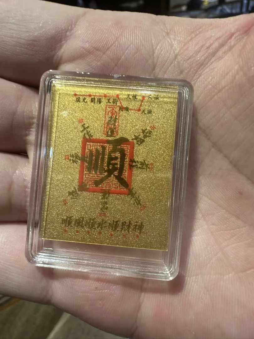 时尚饰品手机贴【顺】