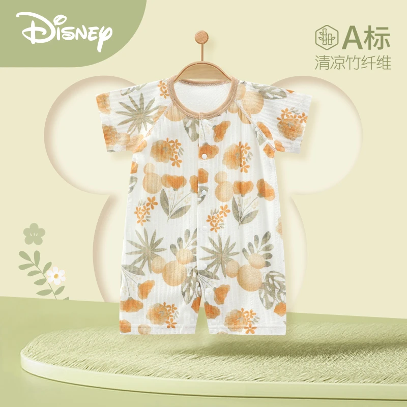 Disney/迪士尼婴儿连体衣竹纤维夏装新生儿衣服夏季短袖哈衣爬服