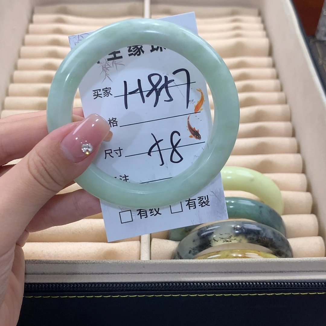 【闪购商品】蛇纹石玉未镶嵌手镯