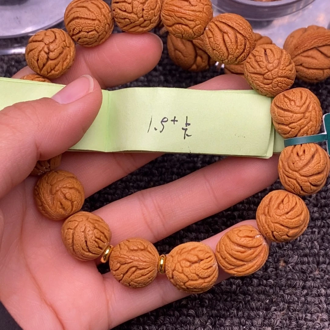 秦岭山脉龙纹桃核 16