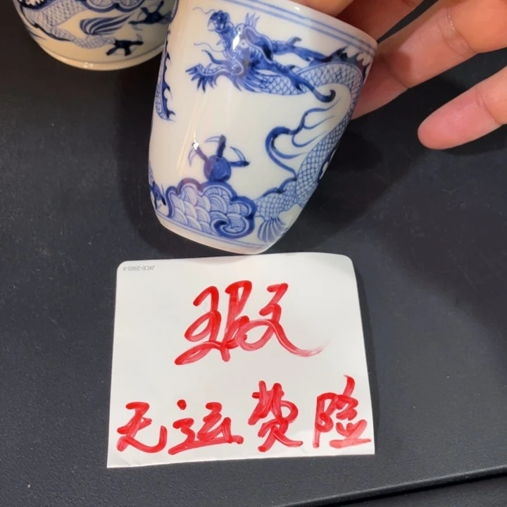 843334567889999999900