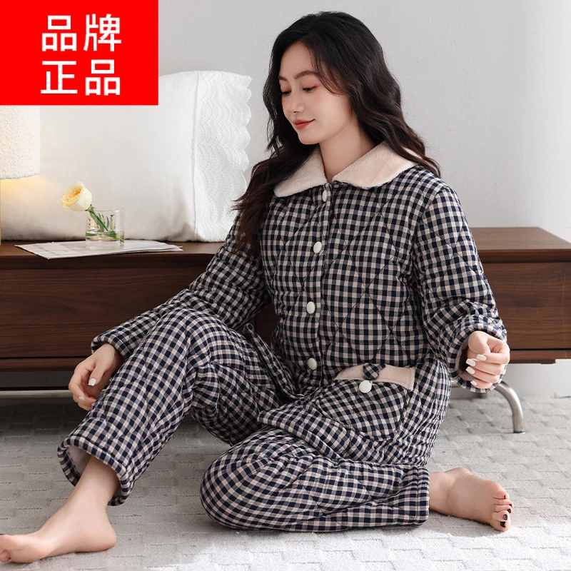 睡衣女款冬季三层加厚棉夹棉袄冬款加绒保暖格子大码家居服套装