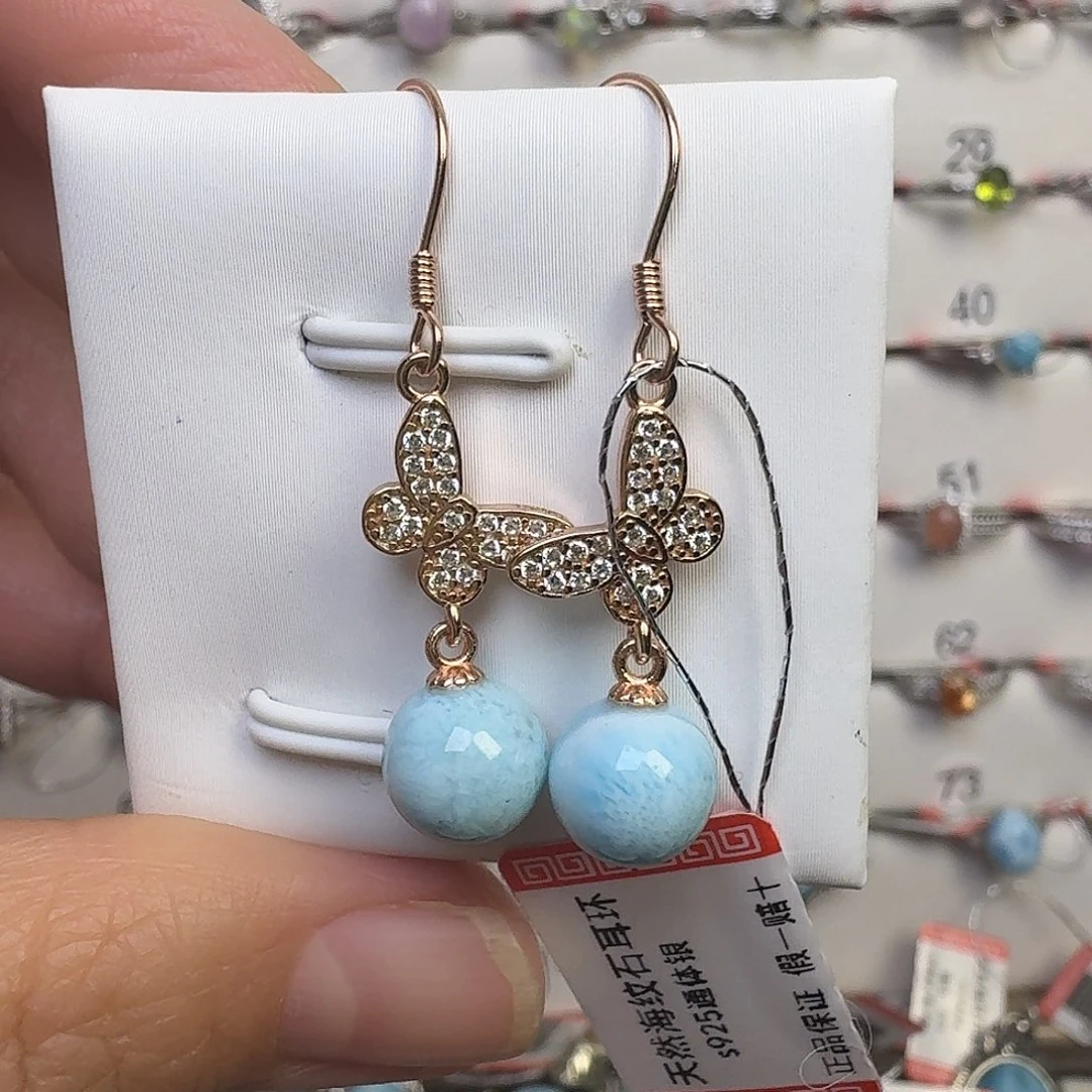 烟晶耳饰银S925镶嵌