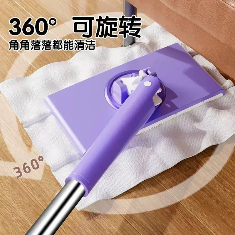 70cm杆脸巾拖把一个 颜色随机发 有问题联系客服免费补发