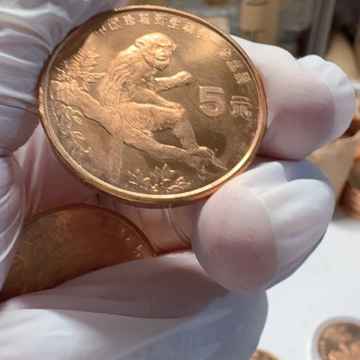 其他普通金属金丝猴币