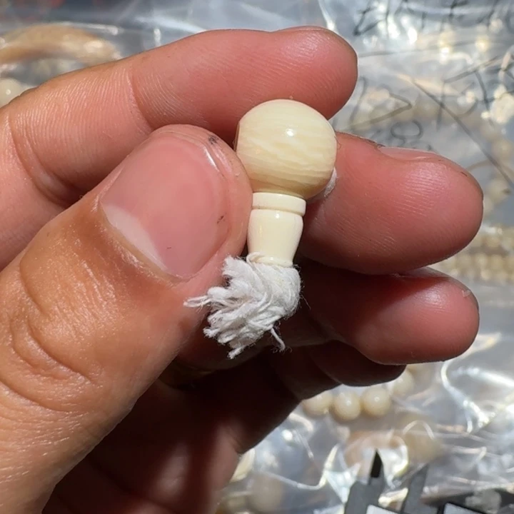 1***7菩提根/象牙果吊坠
