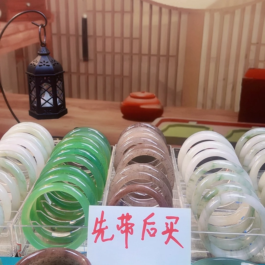 石英岩玉手镯未镶嵌